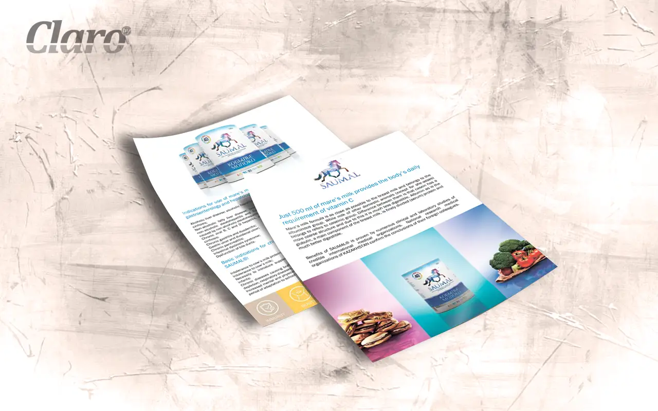 цветная печать