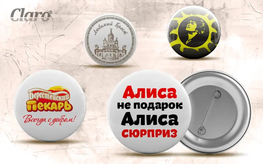 нагрудный значок